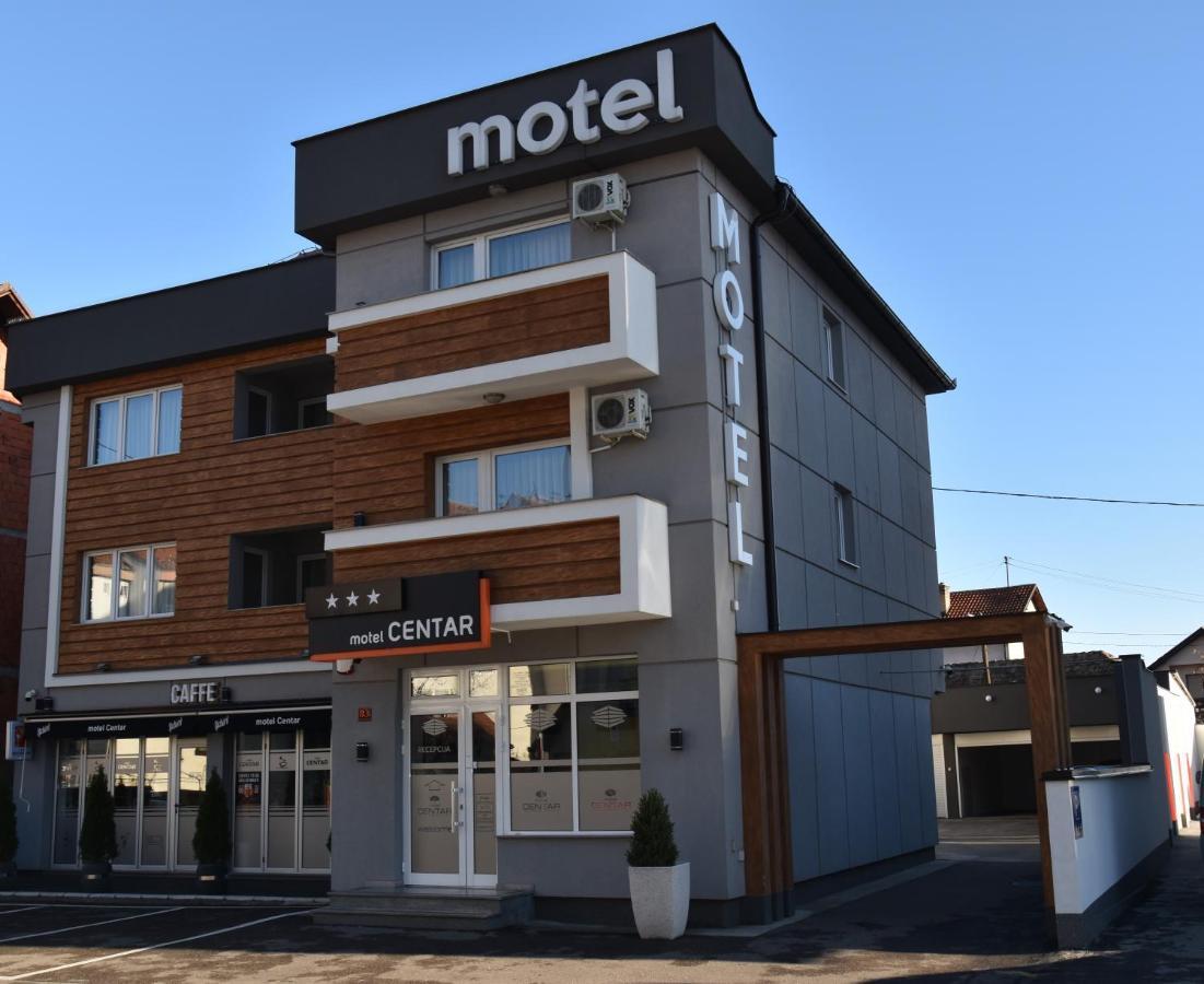 Motel Centar Биелина Экстерьер фото