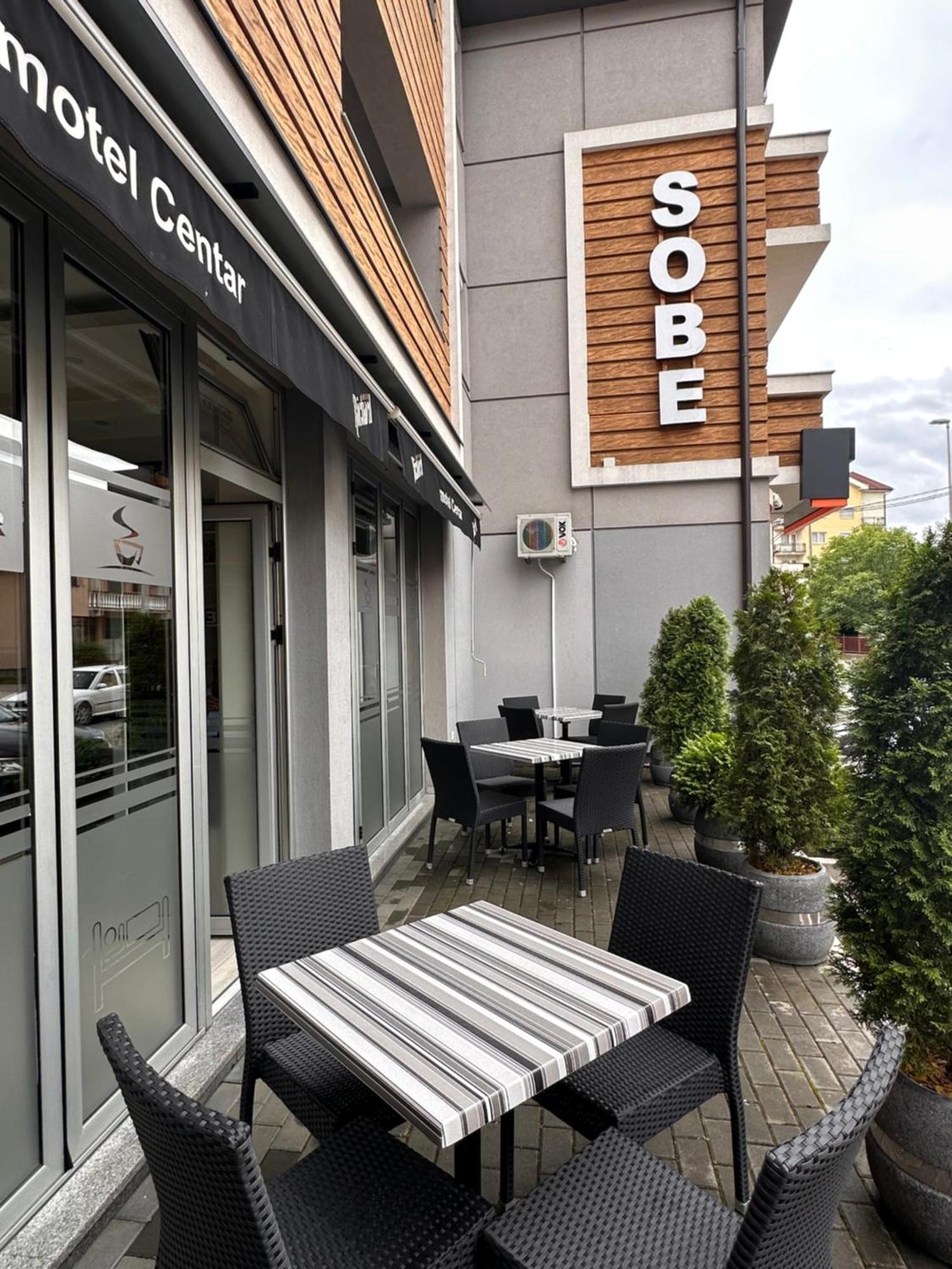 Motel Centar Биелина Экстерьер фото
